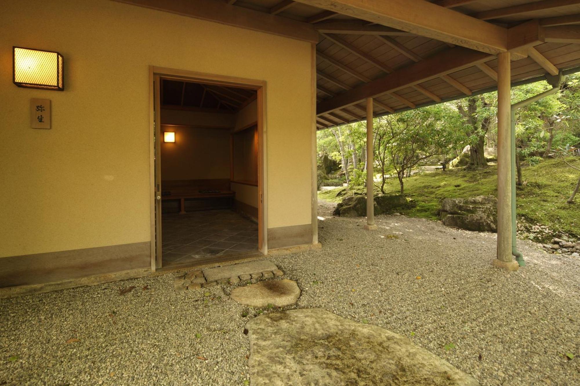 Unzen Hanzuiryo By Onko Chishin Eksteriør billede