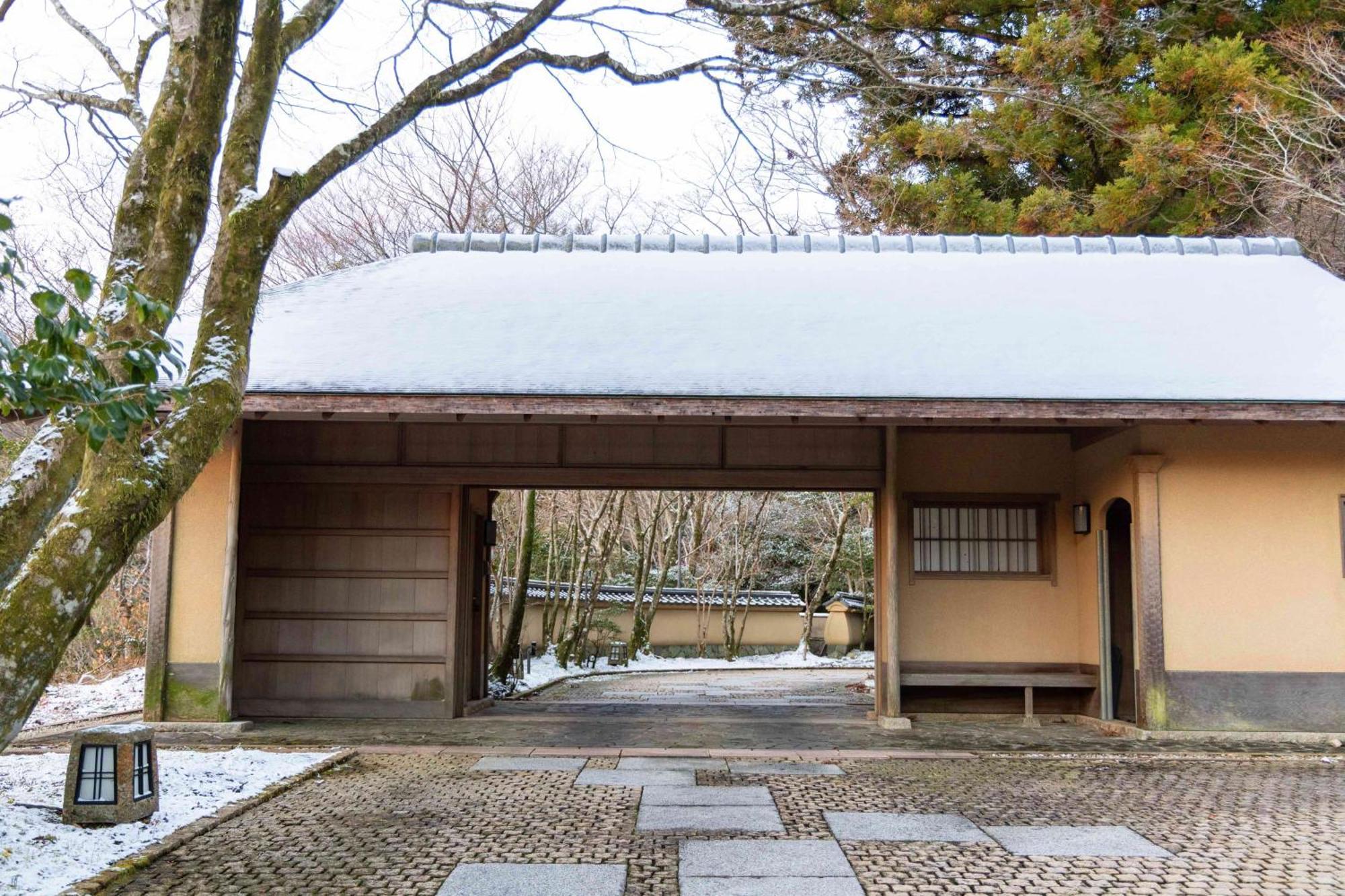 Unzen Hanzuiryo By Onko Chishin Eksteriør billede